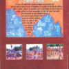 Vidya Bharti ka lakshya evm ek adarsh vidyalaya back cover-vidyabhartibooks