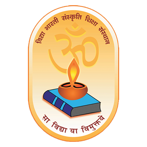 Mudra Vigyan- मुद्रा विज्ञान - Vidya Bharti Books